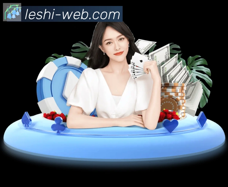 扫码下载 App